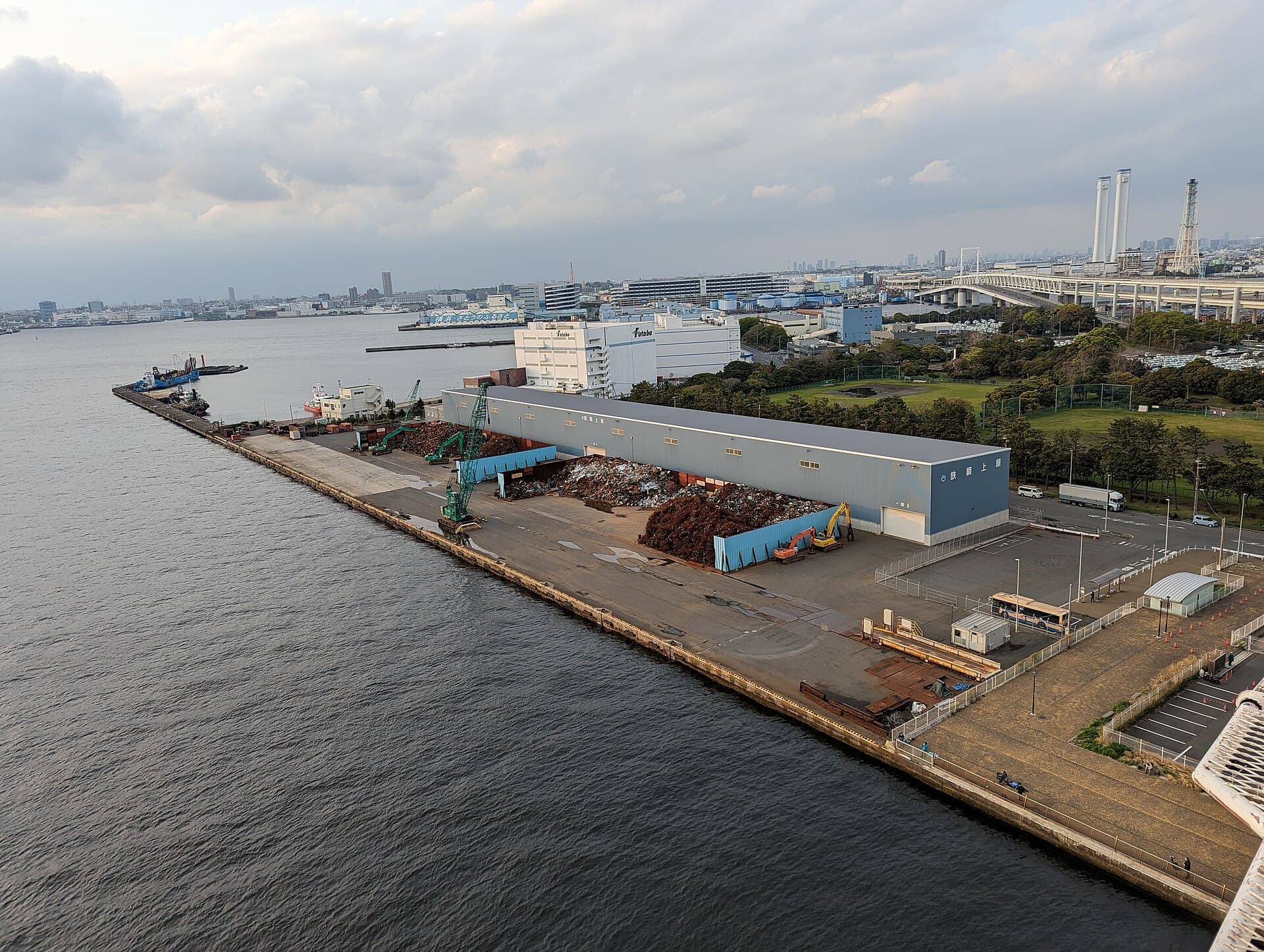 Industrial aluminium scrap yard